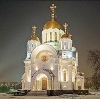 Религиозные учреждения в Александровом Гае
