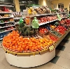 Супермаркеты в Александровом Гае